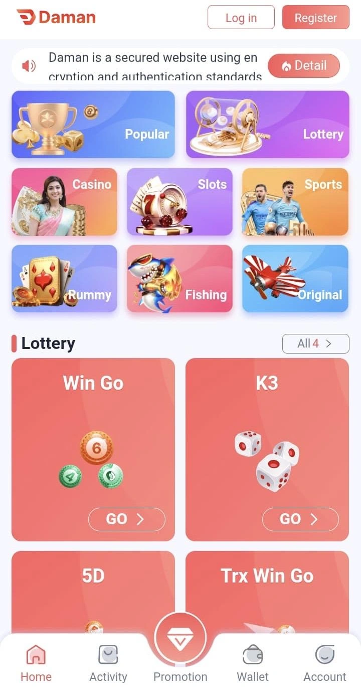 Daman Games Login Mobile App Screenshot 3